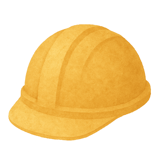 ヘルメットのイラスト